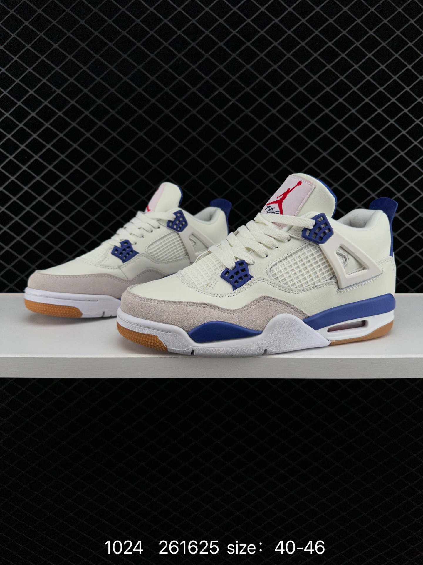 Nike SB x Air Jordan 4 Retro 